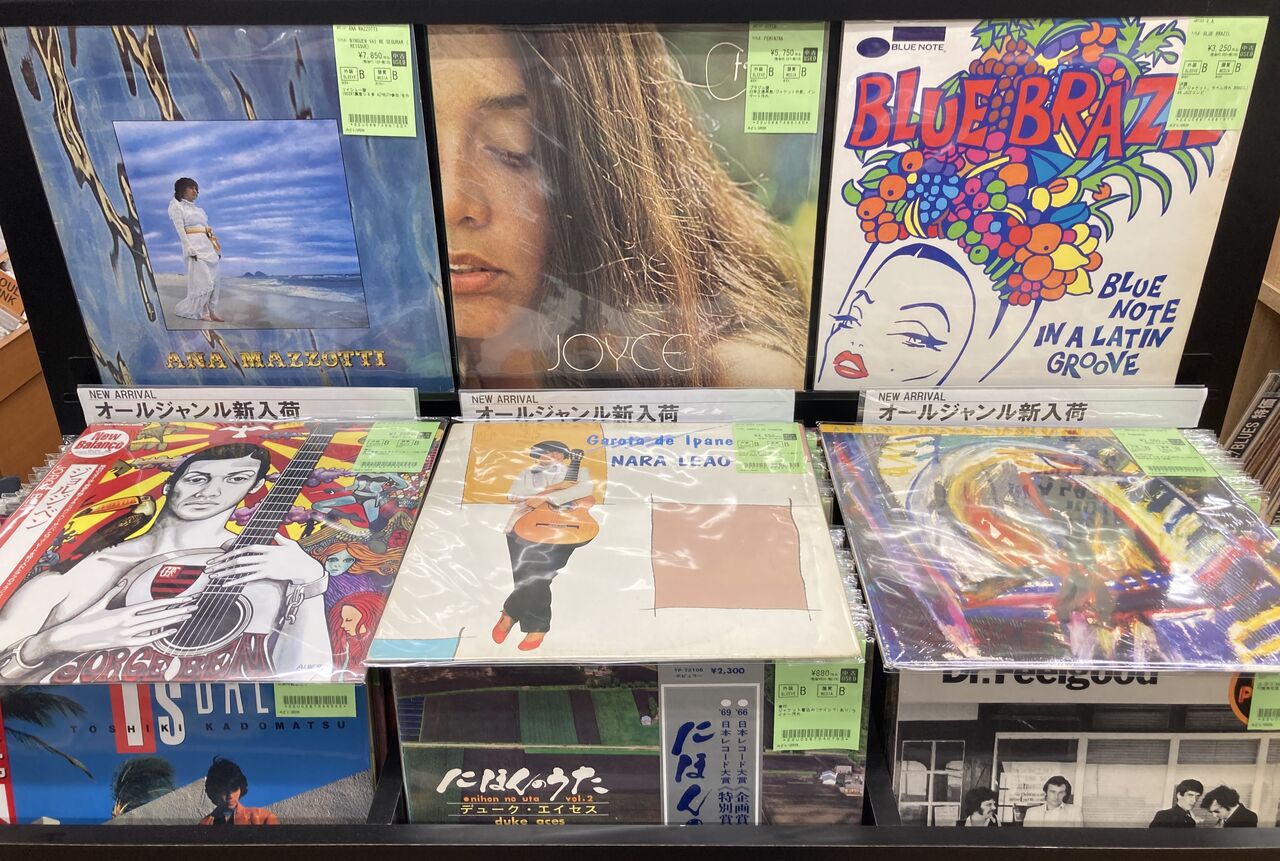新着レコード情報③ 稀少盤含むブラジル中古レコードがまとまって入荷