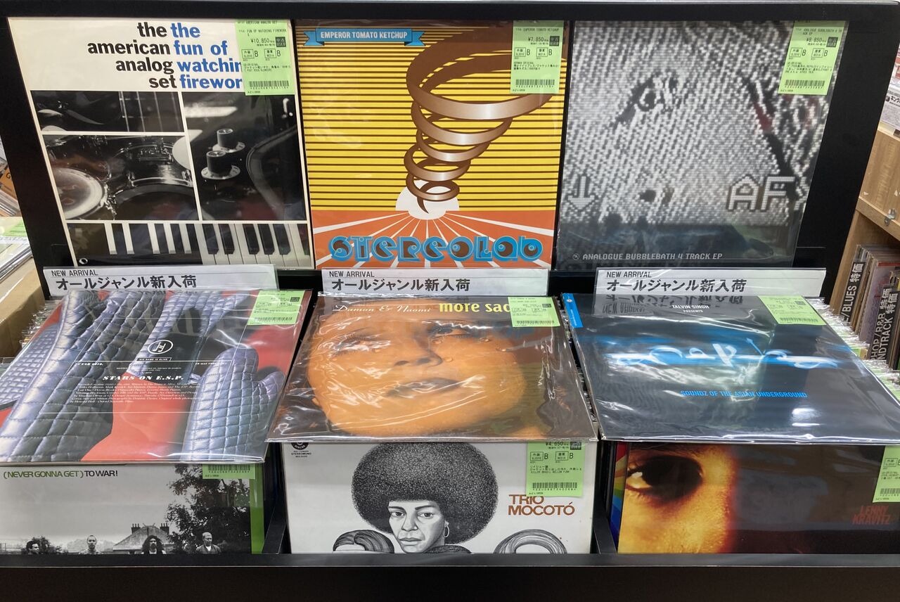 新着レコード情報！90's ロック～テクノ系中古レコードがまとまって