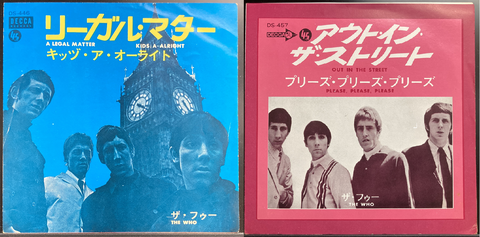 【希少盤】Pendragon「The World」紙ジャケット　国内盤 LP ）KLATATU クラトゥー/来るべき世界 HOPE 1977 JAPANOBI 白ラ