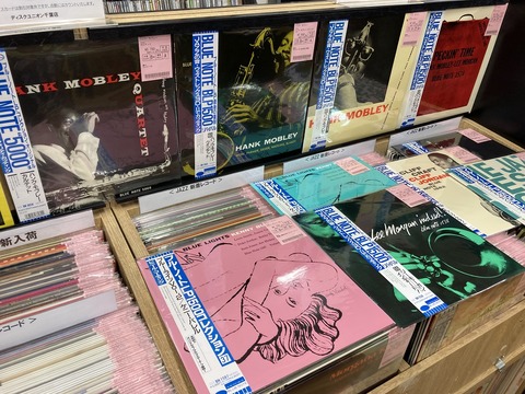 新着レコード情報 今月もJAZZレコード大量出品!!BLUENOTE/東芝盤 新着レコード情報 今月もJAZZレコード大量出品!!BLUENOTE/東芝盤