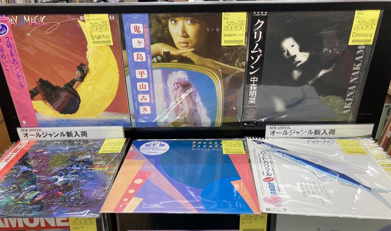 高価値 新着レコード情報！ ロック、ジャズ、日本のポップスなど、新着 その他