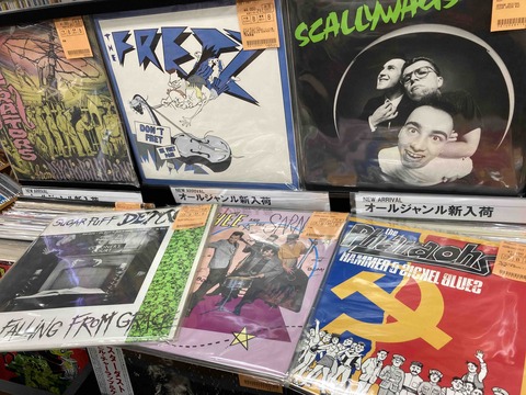 Amazon.co.jp: 廃盤 LP レコード 名盤 1st アルバム 女性