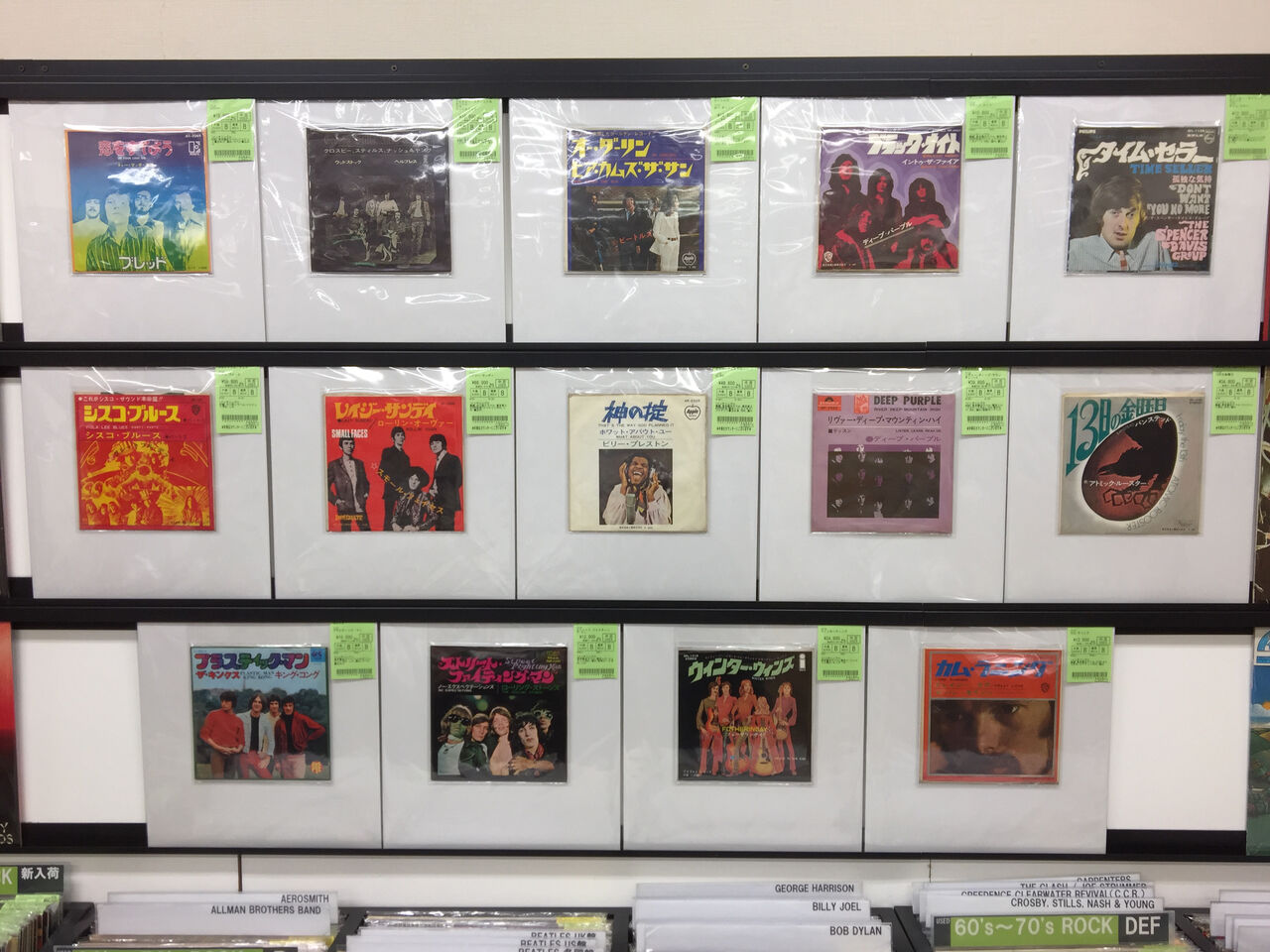 ☆すべて見本盤!!!☆ ロック・ポップス 7インチシングル大量入荷 ☆すべて見本盤!!!☆ ロック・ポップス 7インチシングル大量入荷