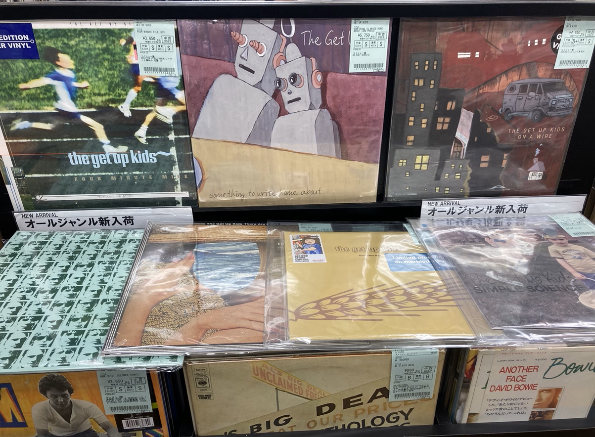 新着レコード情報！GET UP KIDSの名作が勢ぞろいです！ : 千葉で