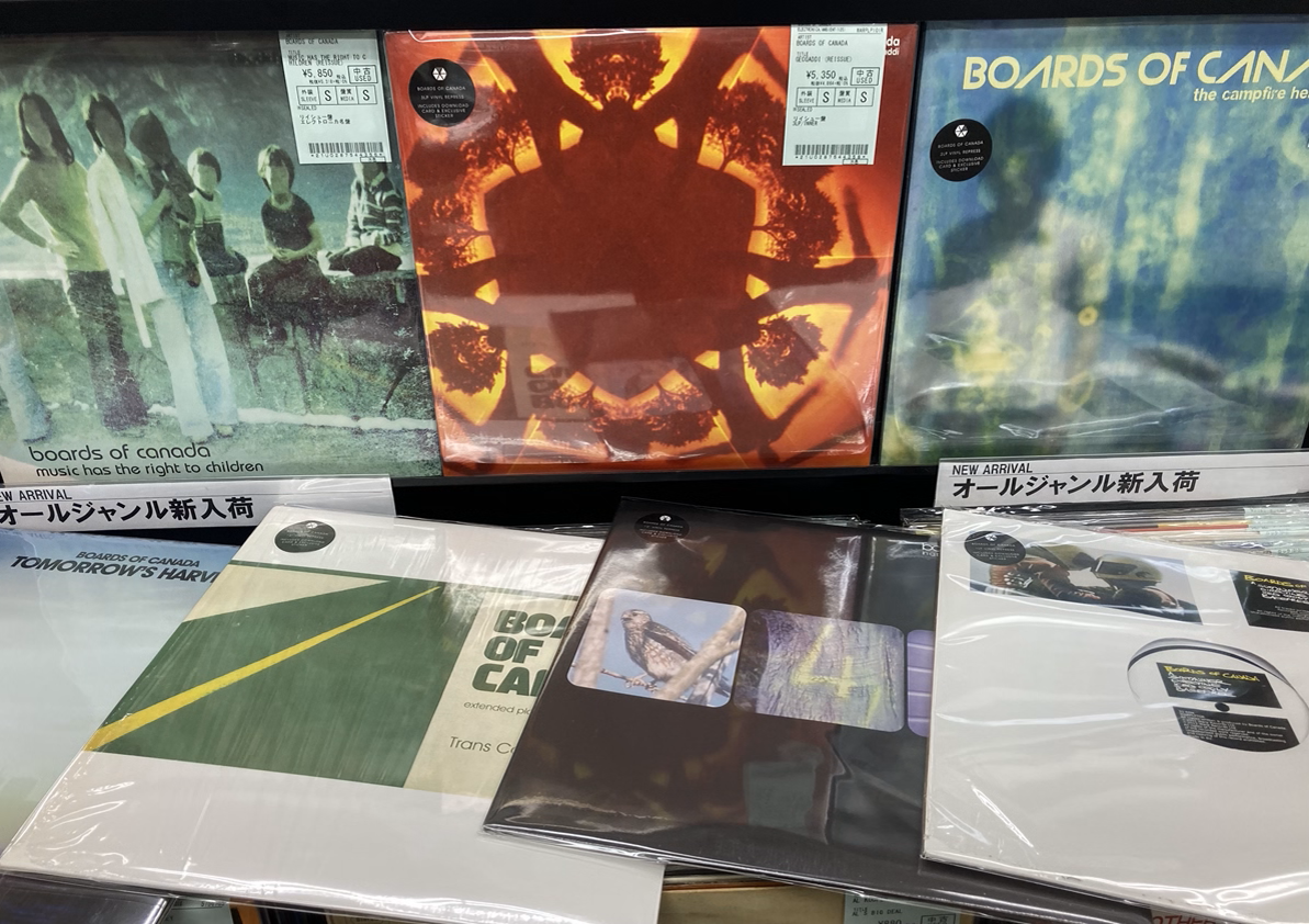 Boards of  アナログレコード 新着レコード情報！BOARDS OF CANADAのレコードがまとまって入荷
