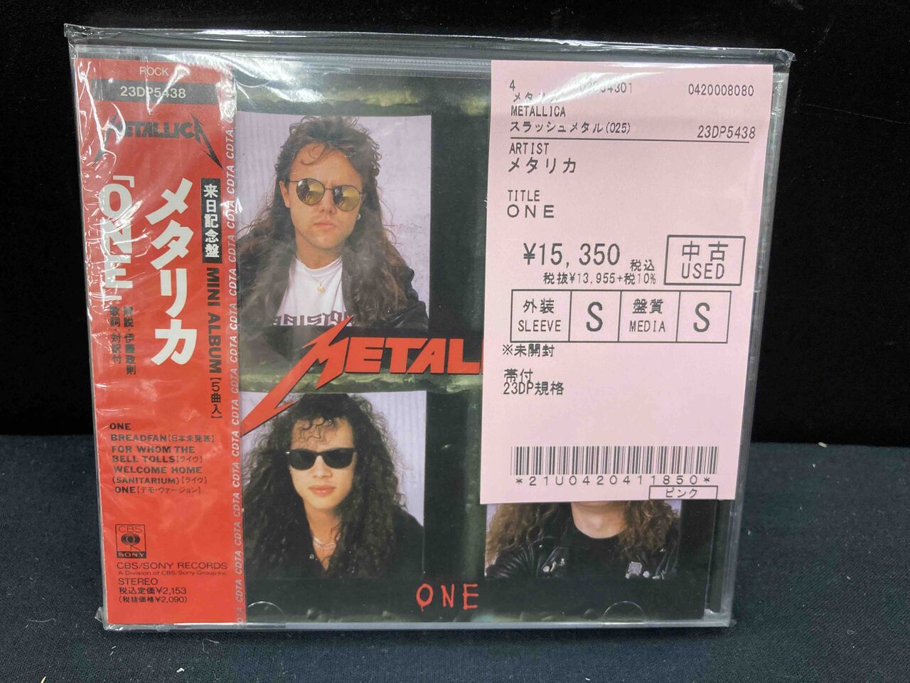 新着中古情報！ 廃盤/貴重盤メタルCD入荷いたしました！！ : 千葉でCD・レコードを売るなら ディスクユニオン千葉店