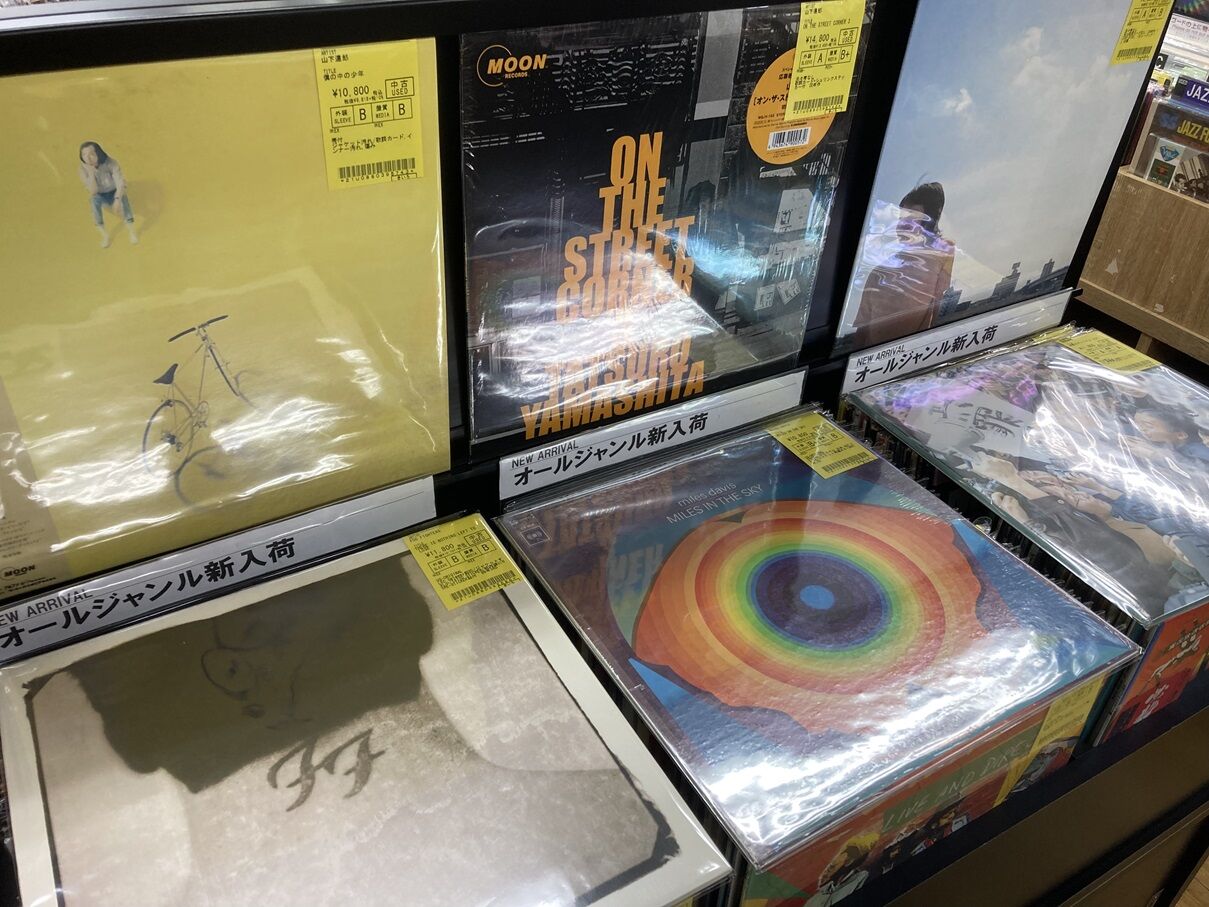 54-71 レコード　激レア盤 54-71 レコード 激レア盤