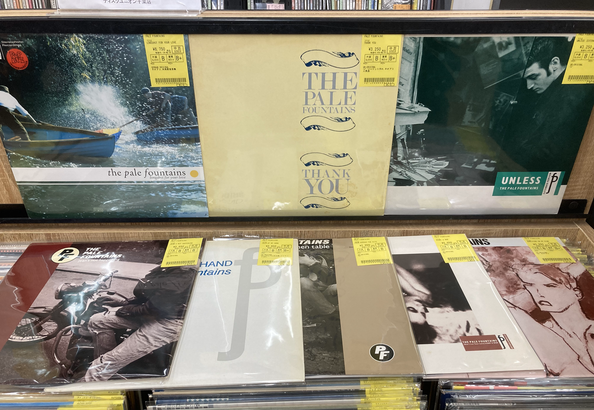 新着レコード情報！FELT、PALE FOUNTAINSなど中古品大量入荷