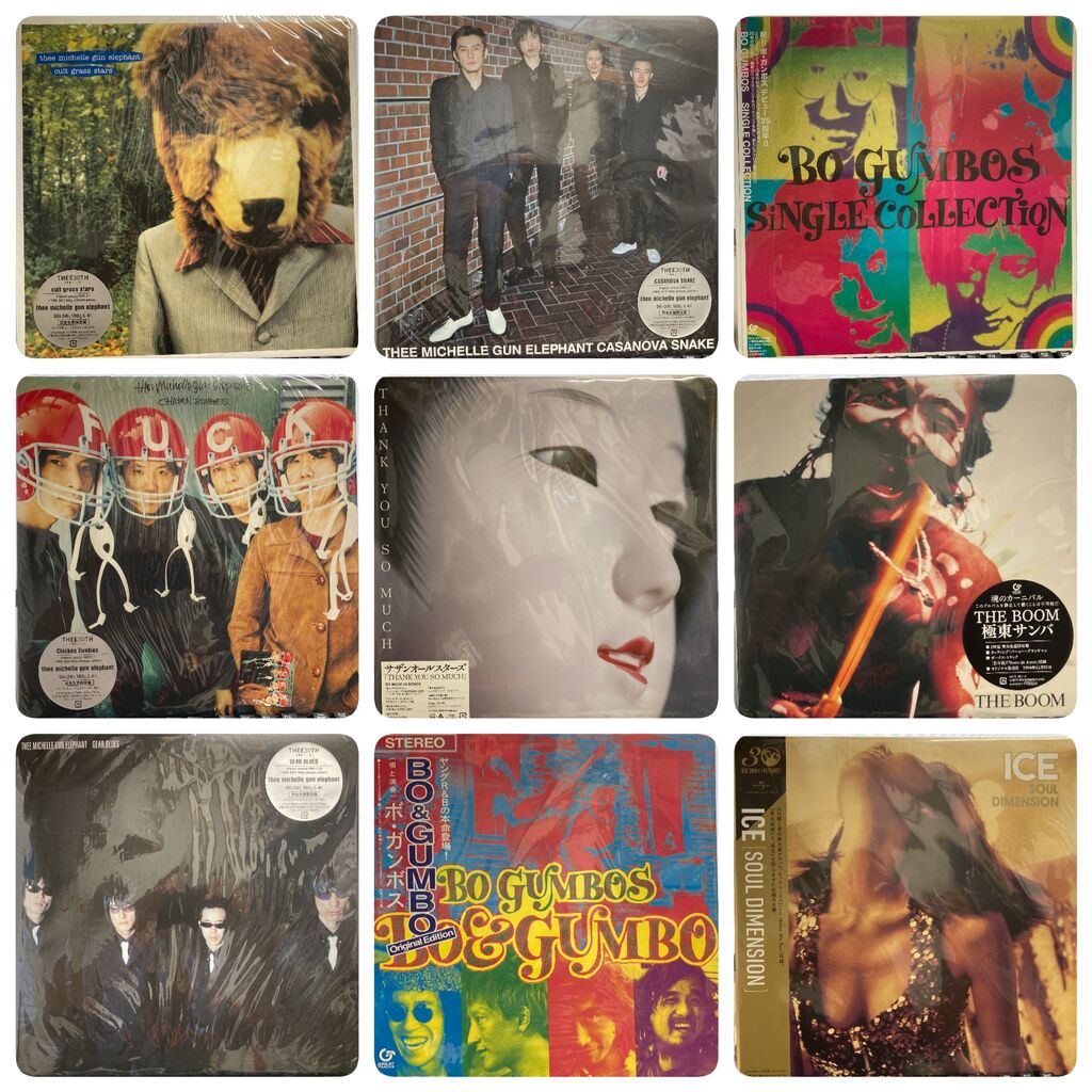新着中古アナログ情報！近年盤まとめて。 : 千葉でCD・レコード