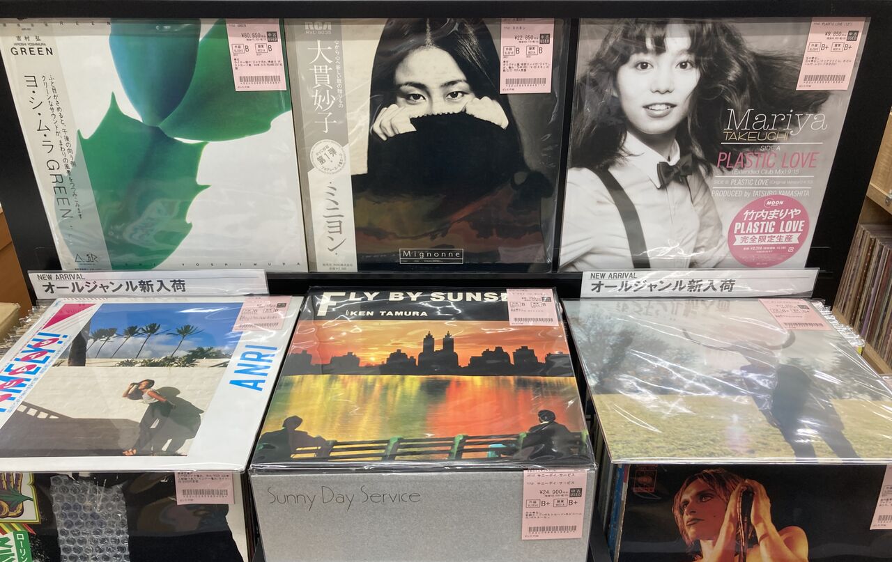 新着レコード情報！ロック、日本のロック、希少盤がまとまって入荷