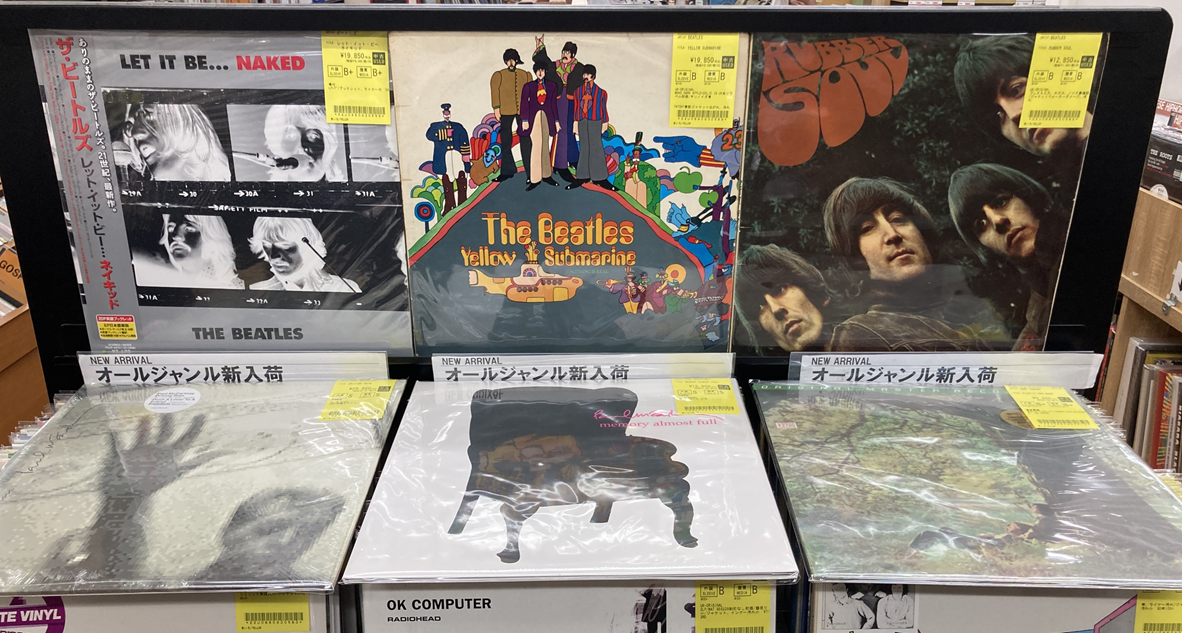 稀少UKオリ付属完品Paul McCartneyビートルズBeatlesレコード 中古】1/24(火) BEATLES UKオリジナル盤を美品クラスの良品に