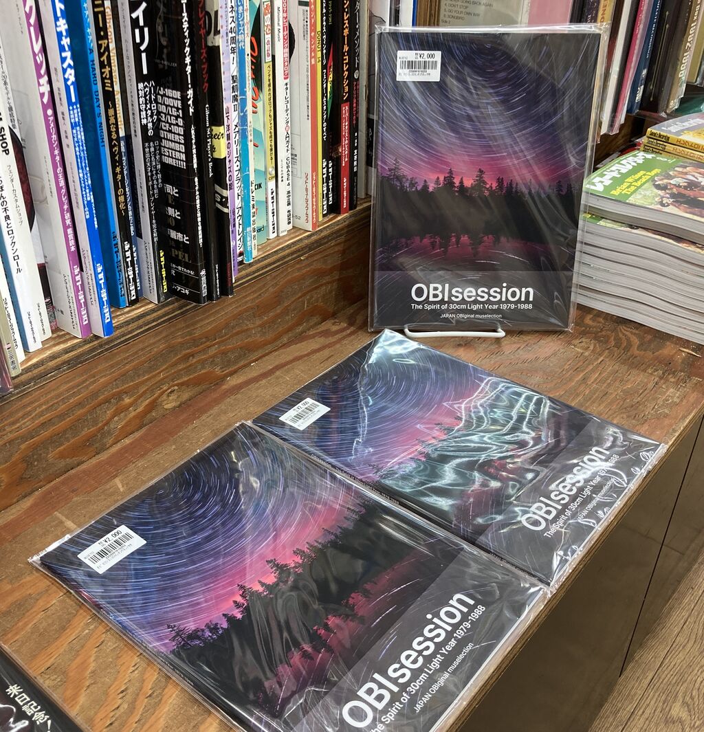 MEZZO FORTE　プレミアムコレクターズヴァージョンDVDディスクのみ3枚 MEZZO FORTE プレミアムコレクターズヴァージョンDVDディスク