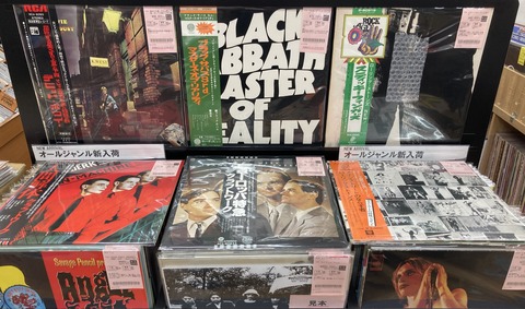 新着レコード情報！ロック、日本のロック、希少盤がまとまって入荷