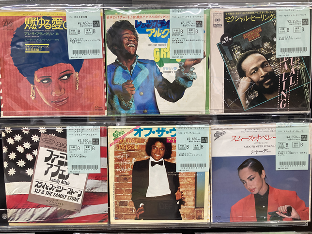 5/22(木) 新着レコード情報！SOUL/FUNK中心に中古7インチ良盤
