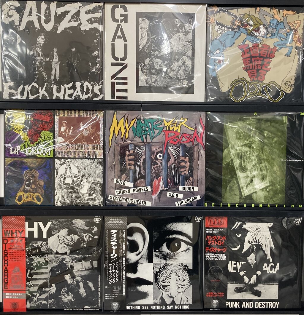 新着レコード情報！パンク・ハードコアの中古レコード稀少盤がまとまっ