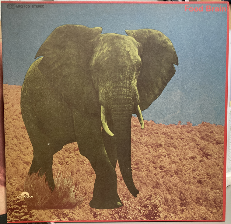 帯補充票付き!陳信輝 SHINKI CHEN インサート付き!オリジナル盤!美盤 8