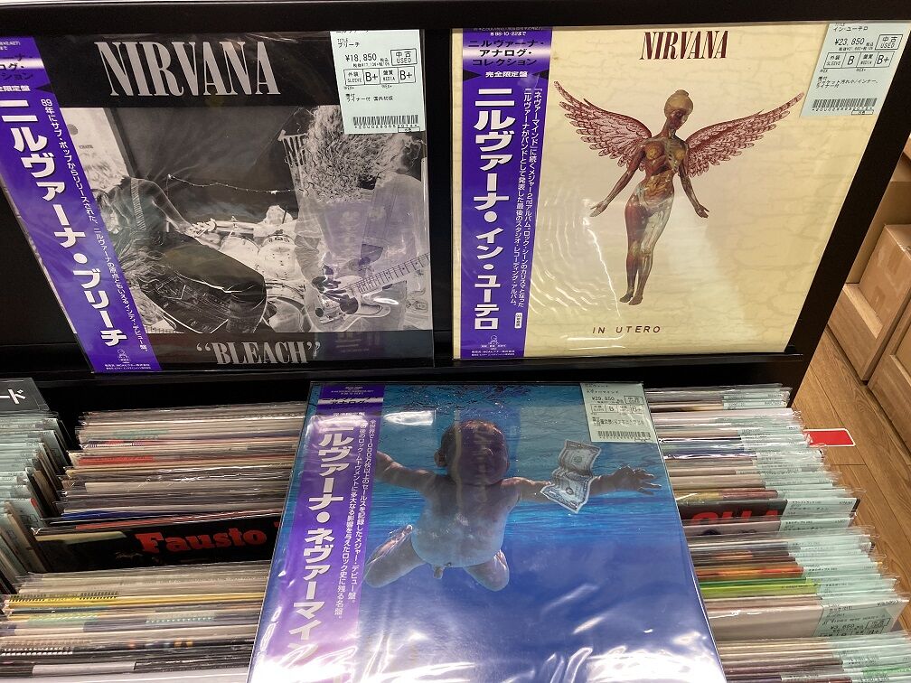 ニルヴァーナ NIRVANA IN UTERO レコード 国内盤 帯付き - 洋楽