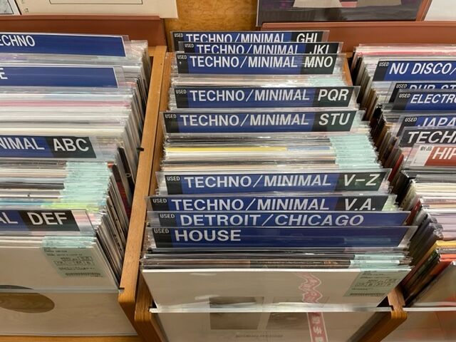 AD:HOUSE CD まとめ AD:HOUSE CD まとめ CD]AD:HOUSE 7（Diverse