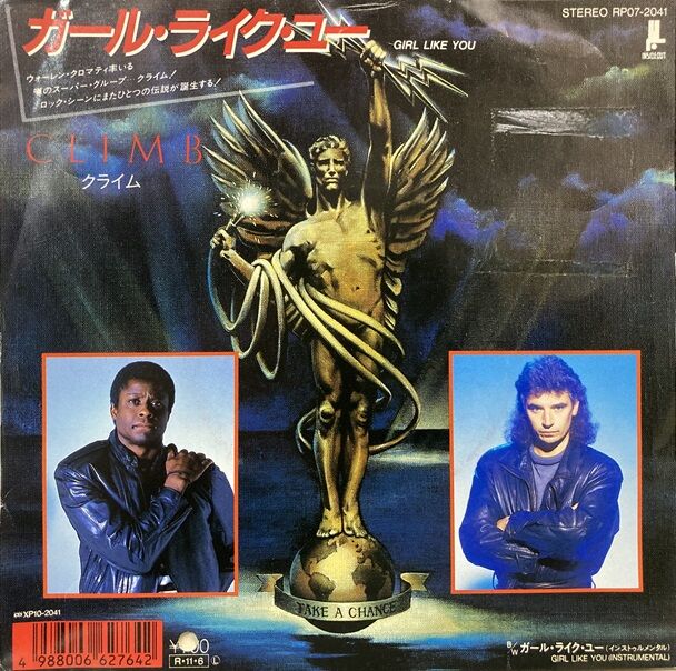 9/13（金）新着中古7インチ100枚強放出しました！レア盤、珍盤