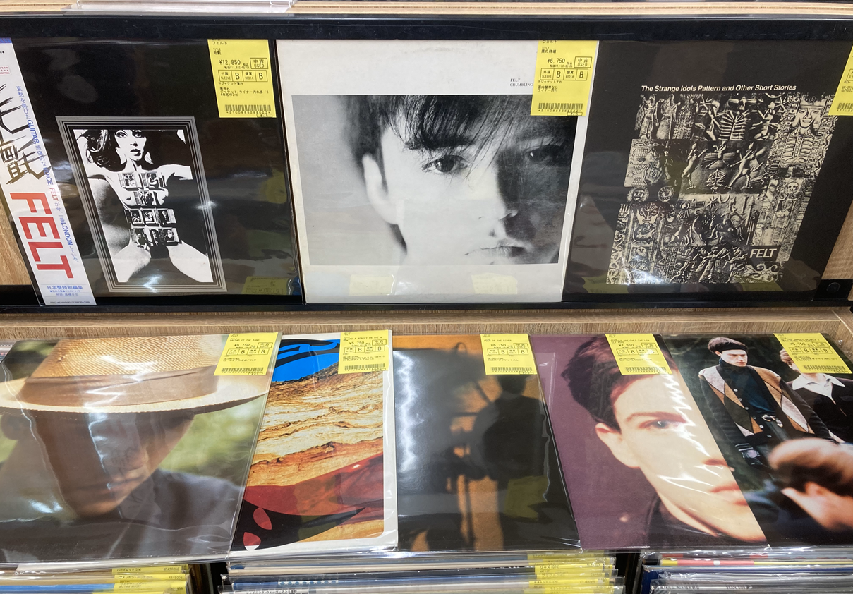 新着レコード情報！FELT、PALE FOUNTAINSなど中古品大量入荷