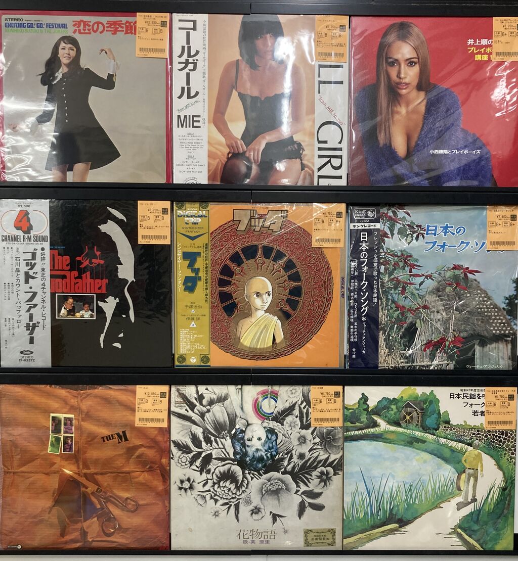 新着レコード情報① 稀少盤含む日本人ジャズ/昭和歌謡の中古レコード