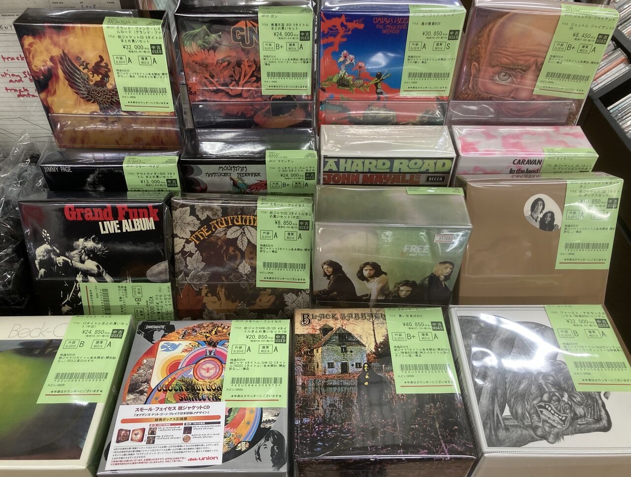 1/12(月祝) 特典BOX付紙ジャケットCDが大量入荷！美品多いです