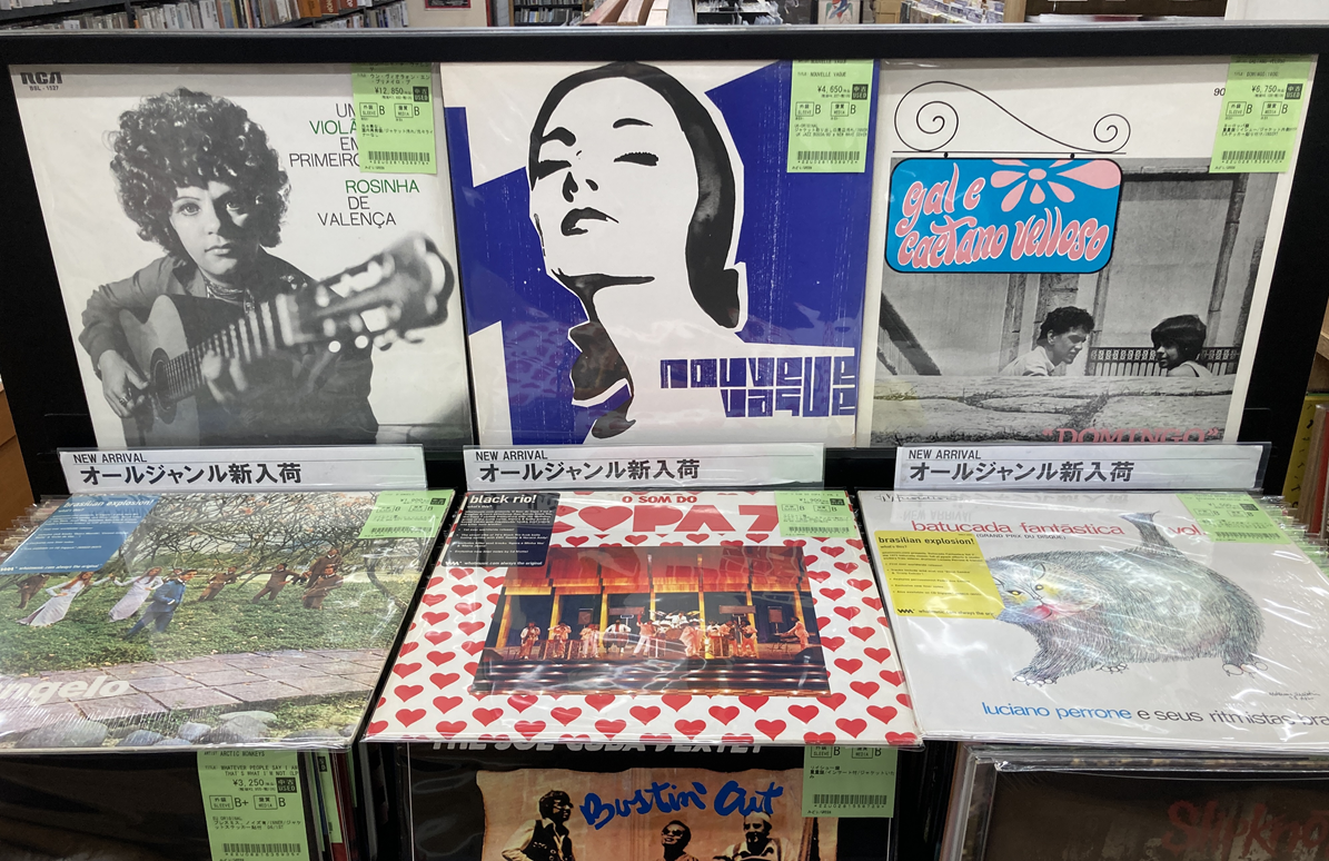 新着レコード情報！ブラジル+ワールドで中古レコード入荷