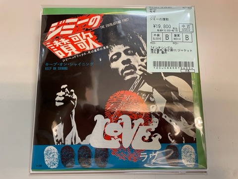 Marcel Bontempi 限定7インチ　2012年リリース　希少！ Marcel Bontempi 限定7インチ 2012年リリース 希少！ Marcel
