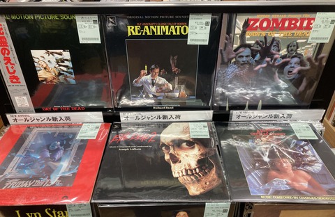 新着レコード情報！ホラー映画中心にサントラレコード入荷しております