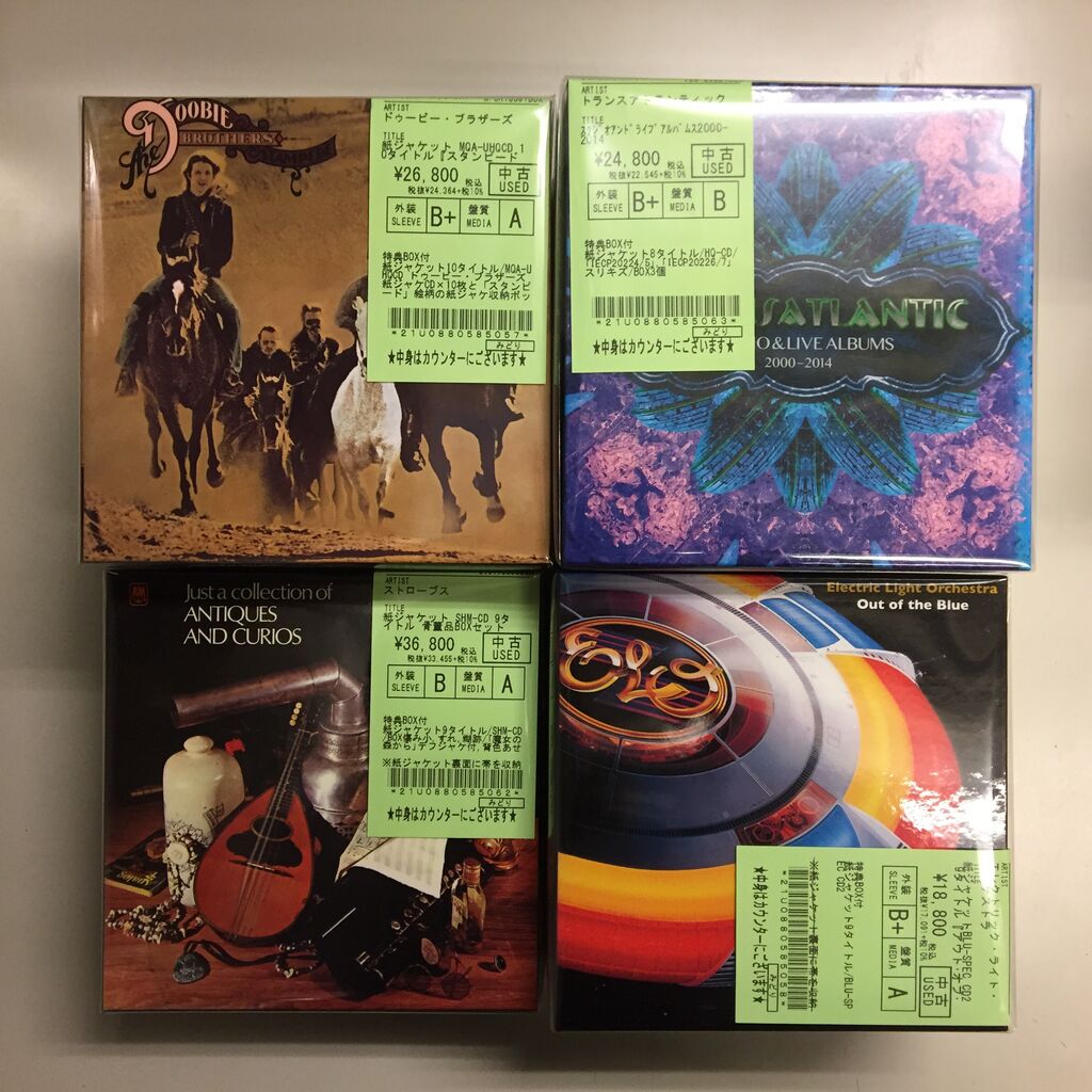 ☆特典BOX付☆ ロック・プログレ紙ジャケットCD入荷! 2023/12 ☆特典BOX付☆ ロック・プログレ紙ジャケットCD入荷! 2023/12
