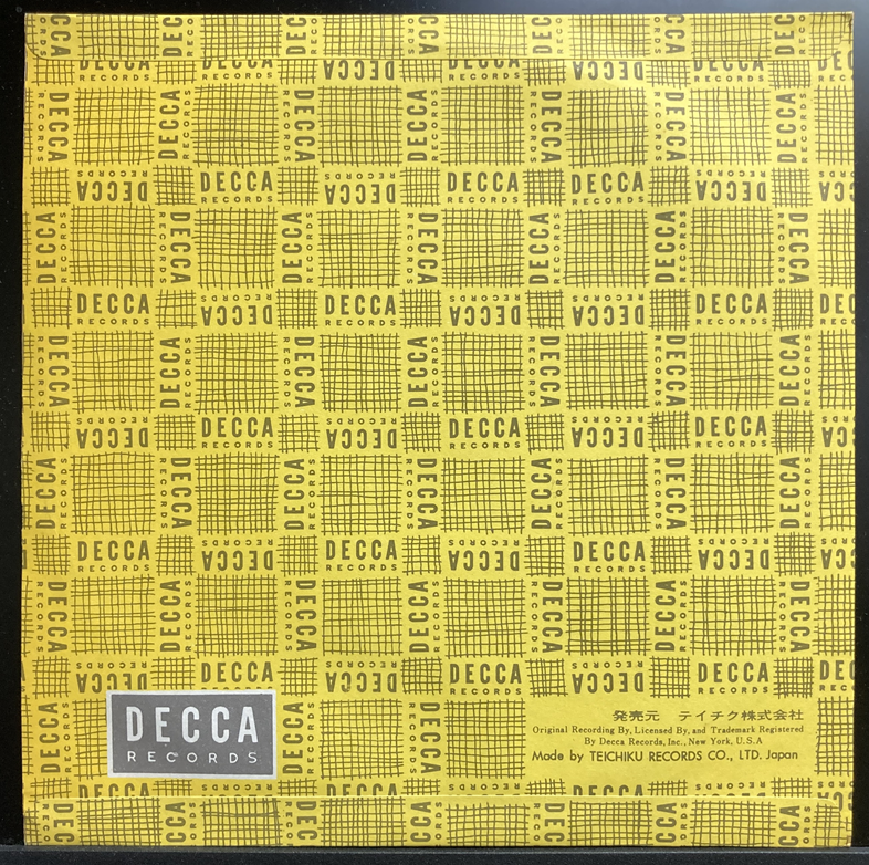 9/20（土）THE WHO 国内希少7インチ2タイトル入荷！「リーガル・マター