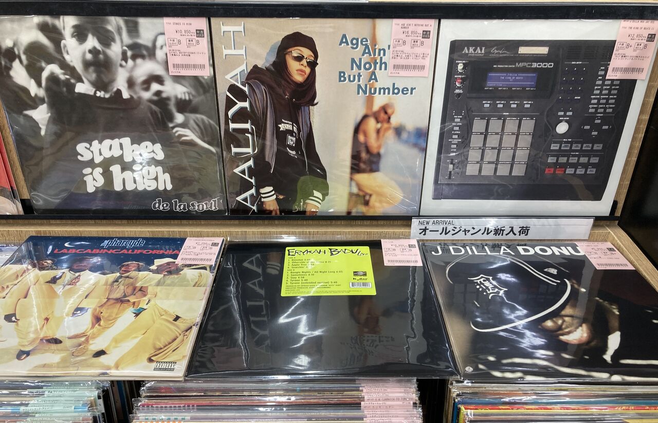 新着レコード情報！稀少盤含むヒップホップ中古レコードがまとまって 