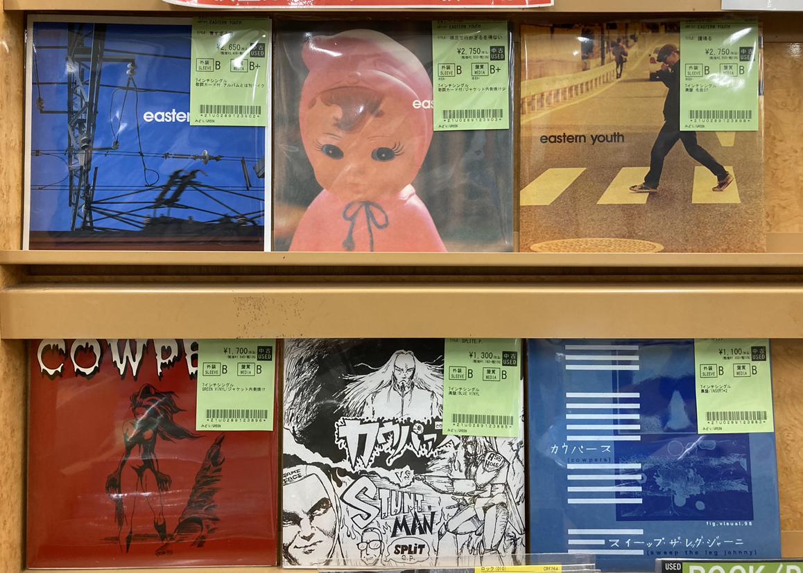 EASTERN YOUTH レコード　極美品 Yahoo!オークション - 希少 名盤 LP EASTERN YOUTH イースタン