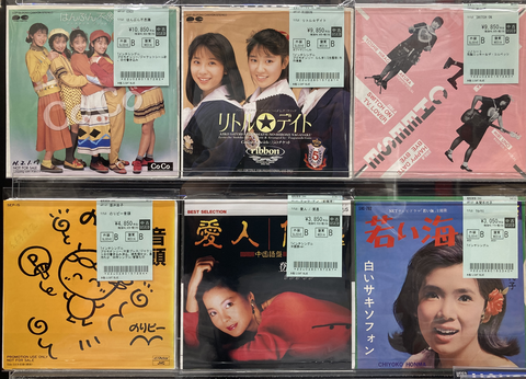 ニアレコでは昭和アニメ・特撮のソノシートレコードを高額買取し