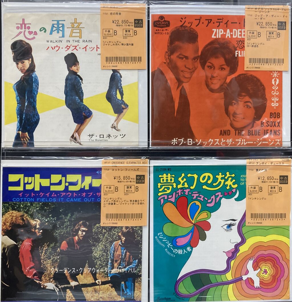 ロニー・ウッド ほぼコンプリートCD7枚 希少盤・プレミア盤網羅 新着レコード情報！稀少盤たっぷりで日本盤中古7インチが大量入荷