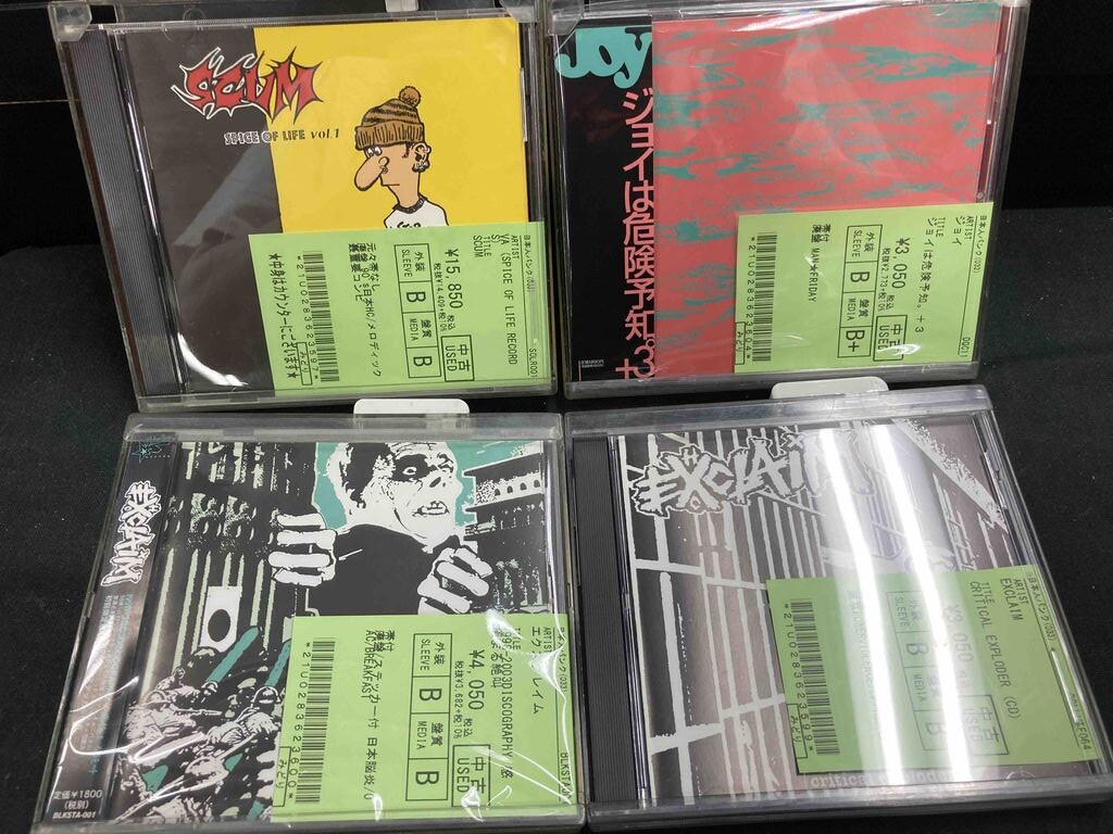 5/23(木) 新着中古CD情報 日本人ハードコア・メロディック廃盤中心に約 