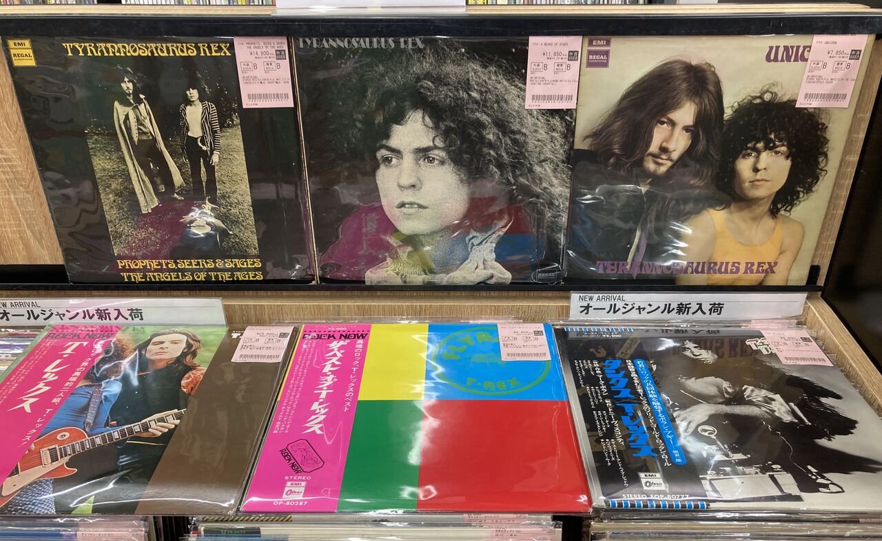 11/30(日) TYRANNOSAURUS REX/T. REX希少盤+JEFF BECKサイン入り中古