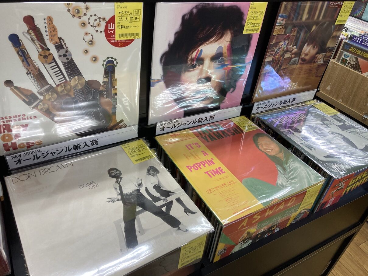 54-71 レコード　激レア盤 54-71 Discography: Vinyl, CDs, & More | Discogs