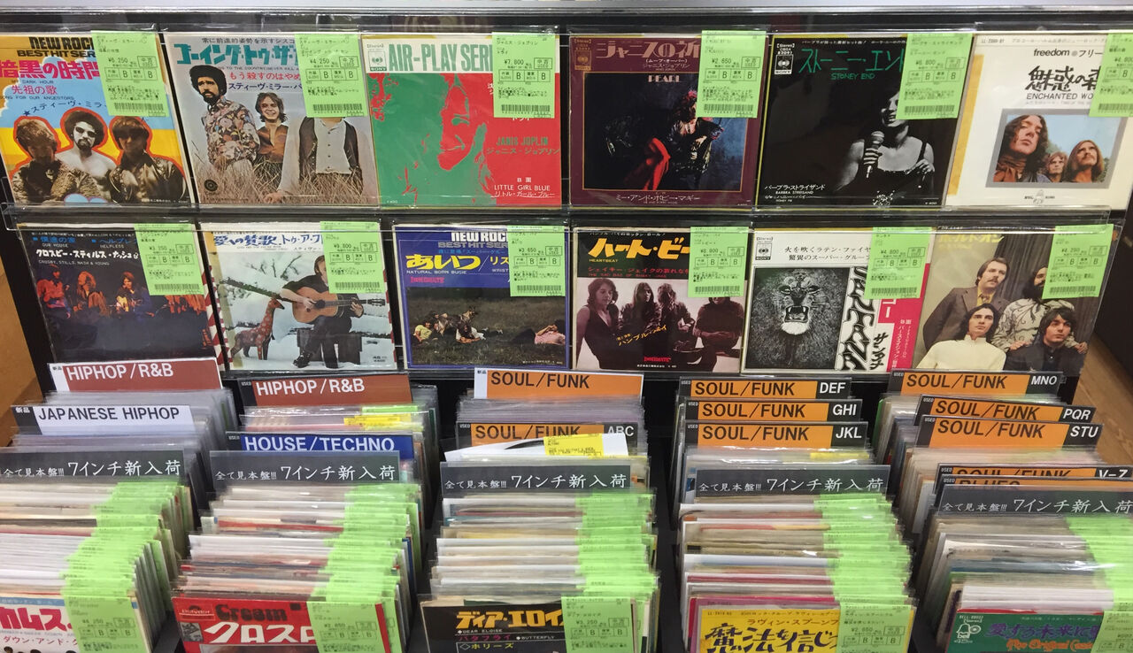 1970年代ロックの国内7インチ18枚