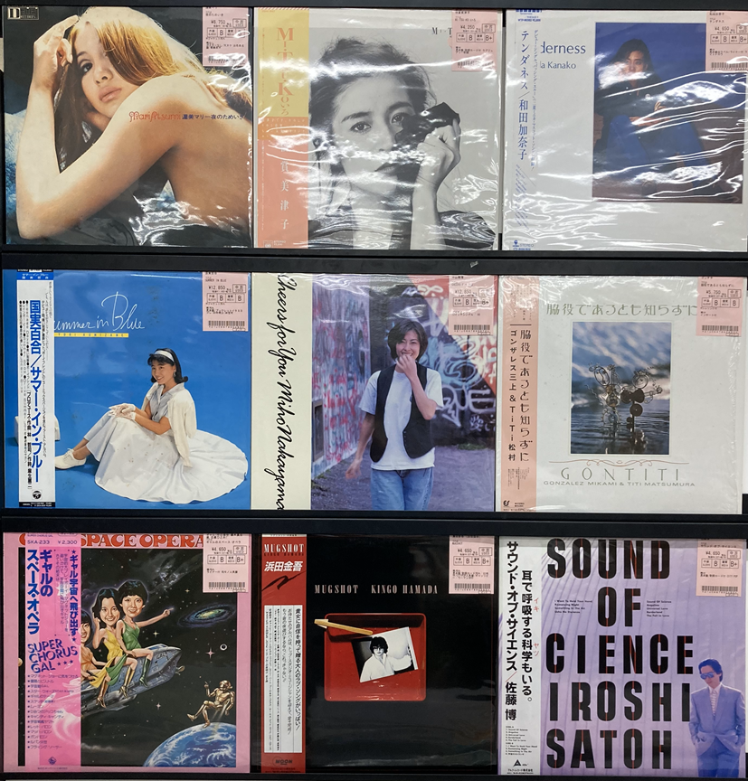 新着レコード情報！日本のロック・ポップス稀少盤がまとまって入荷