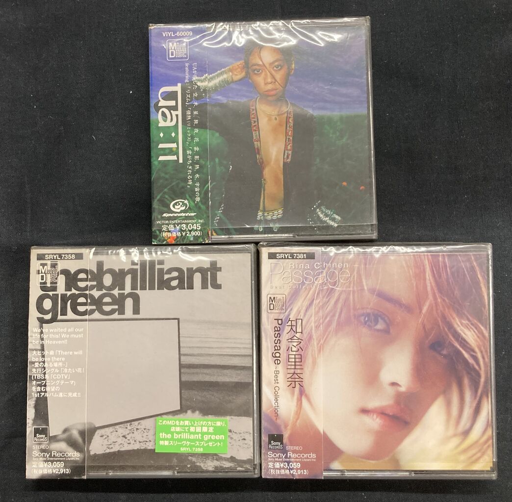 8/4(火) 稀少なMDが入荷！UA、知念里奈、the brilliant green