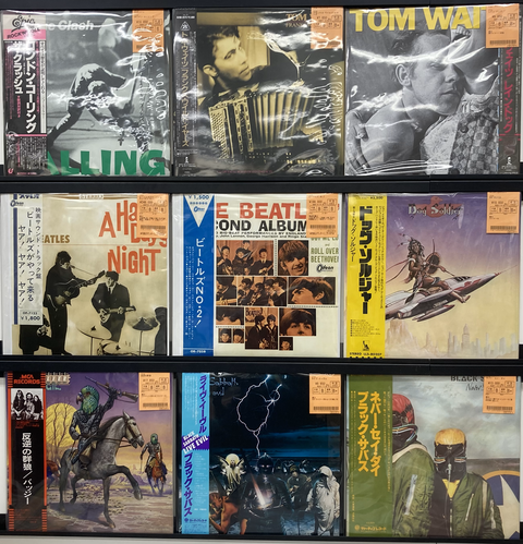 7インチアナログレコード　デヴィッド・ボウイ　風が吹くとき　中古　超レア 7インチアナログレコード デヴィッド・ボウイ 風が吹くとき 中古