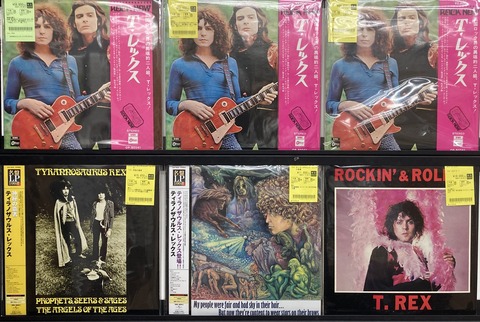 T・レックス/ティラノザウルス・レックス/マーク・ボラン中古レコード