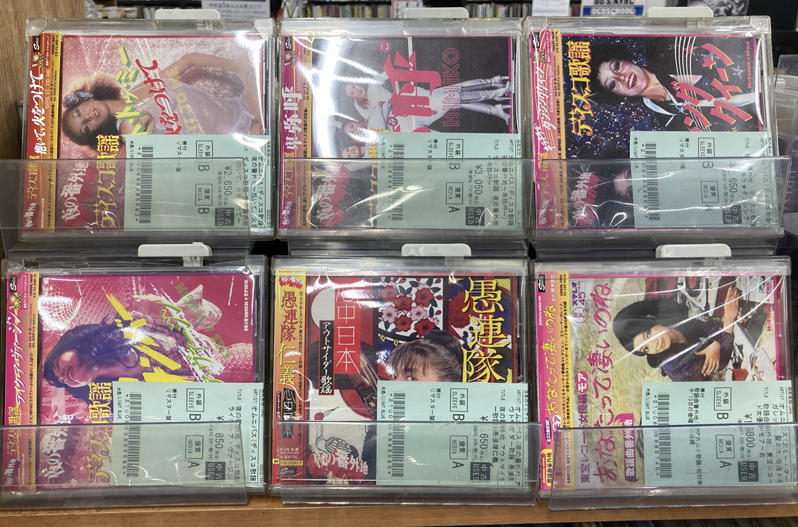 新着中古CD情報！昭和ガールズ歌謡、歌謡曲番外地、夜の番外地