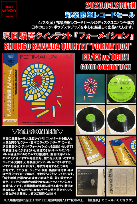 d8db590a-s.png d8db590a-s.png