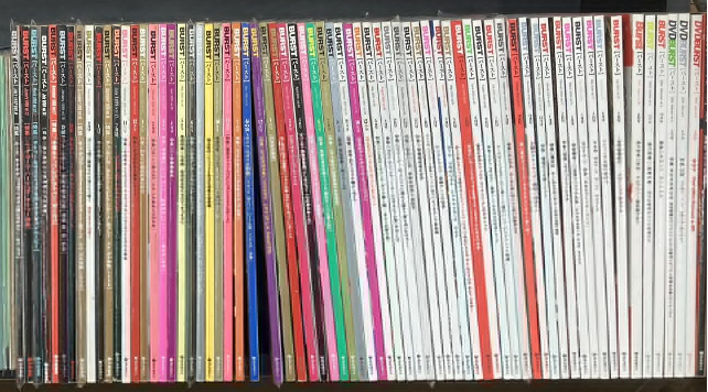 新着中古本情報！バースト(雑誌) 大量入荷しました！ : 千葉でCD