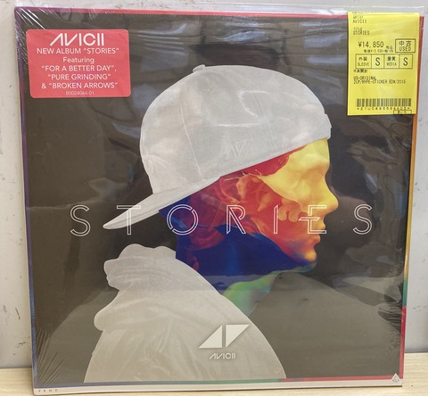 Avicii Stories レコード EU盤 新品未開封