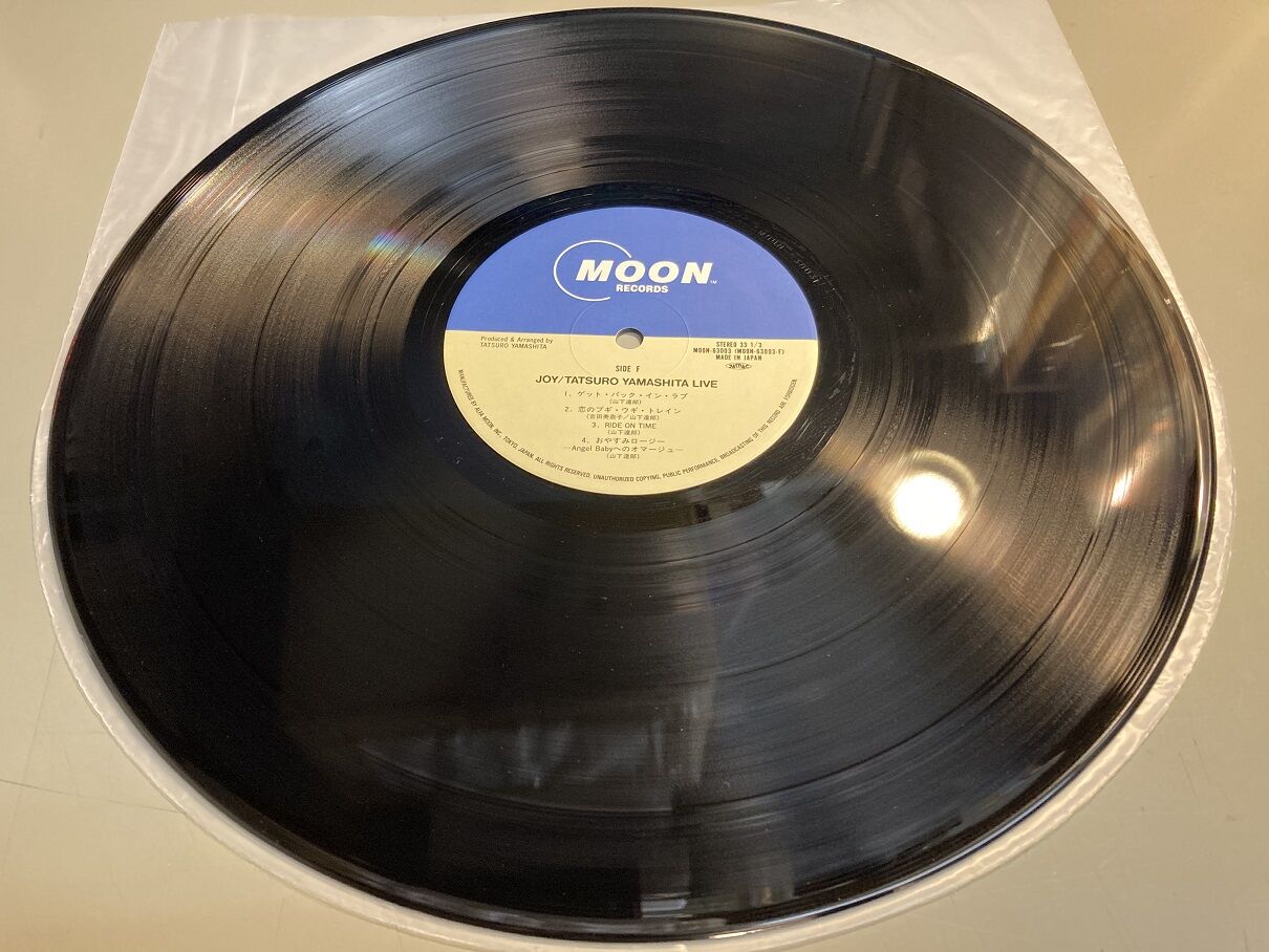Phish joy レコード　新品 Phish joy レコード 新品 Phish joy レコード 新品 Joy (Vinyl