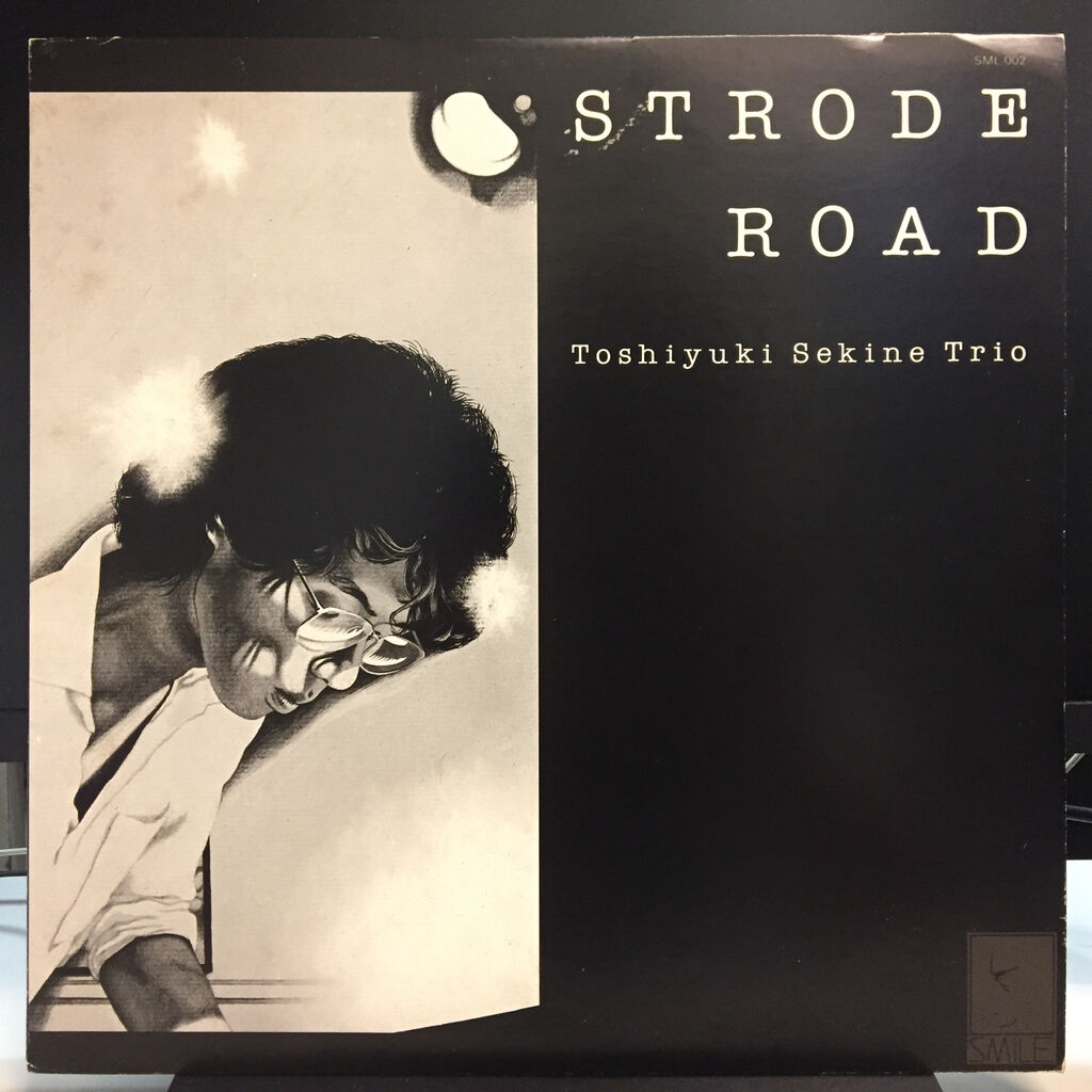 【廃盤】UNIQ EOEO 中国版 8/3(土) JAZZ/SOUL/WORLD 廃盤レコードセール : ディスク