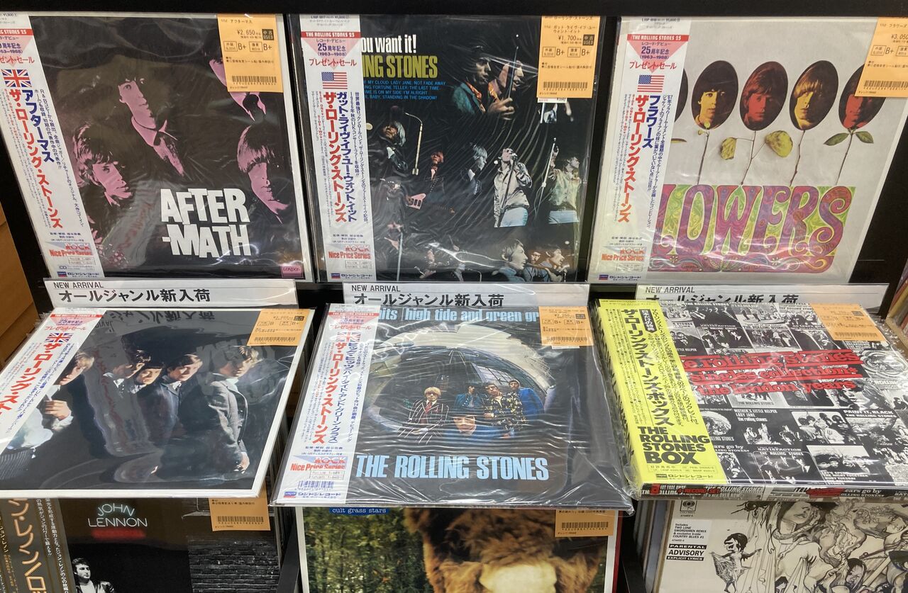 CD 66枚　洋楽 ロック まとめ売り ビートルズ ローリングストーンズ 他 ローリング・ストーンズ『ビッグ・ヒッツ（ハイ・タイド・アンド